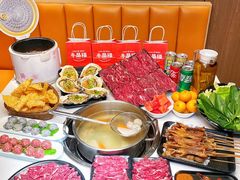 -牛品福潮汕牛肉火锅(旺庄店)