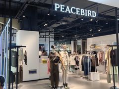 -胖东来生活广场(健康路店)
