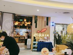 -船歌·鱼水饺青岛菜(枫蓝国际购物中心店)