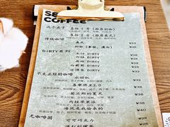 -喜柿咖啡SeeS coffee