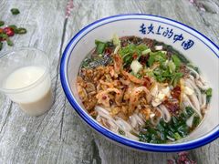 -虎子面粉馆(五一东村店)