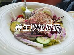 养生沙拉时蔬-新加坡瑞珍•海河观景餐厅