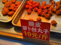 -陶记正宗德州扒鸡(科巷店)