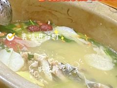-抚仙湖生态石锅鱼野生菌(告庄店)