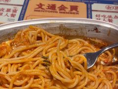 -文通冰室(东方宝泰店)
