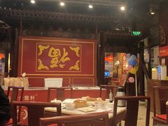 -金鼎轩(方庄天坛店)