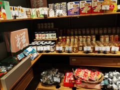 零售区-仟吉·ART FARM主题店(菱角湖万达店)