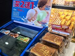 -味多美蛋糕(阜成门店)