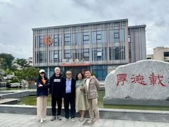 -中旅阿那亚九龙湖·公主酒店