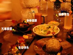 -JUKEBOX玖部音乐餐厅(华侨城店)