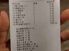 -满满海佛跳墙(千禧店)