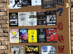 -逃脱反斗城沉浸剧情密室(北京路店)