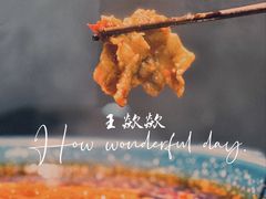 嫩肉片-王歘歘·chuǎ火锅(五道营店)