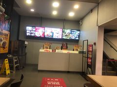 -永和大王(朝晖店)