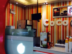 iphone_upload_pic-CoCo都可(新太阳宫店)