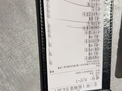-老三样 · 江西菜馆(前海壹方汇店)
