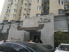 -大渔之观(安贞店)