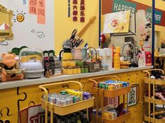 -嗨皮儿·现蒸面皮(抄纸巷店)