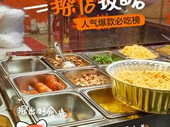 -张果佬年糕卷(科巷店)