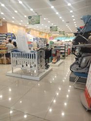 -乐友孕婴童(金牛凯德广场店)