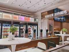 -西贝(上海中心店)