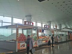 -杭州萧山国际机场