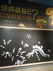 -卡森乐园