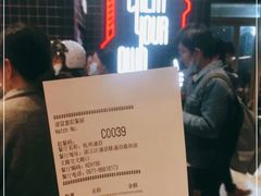 -肯德基(杭州浦沿店)