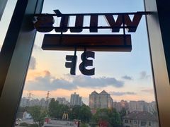 -威尔仕健身会所(古北1699店)