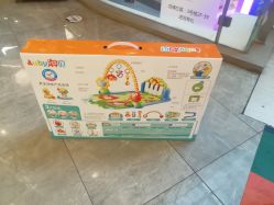 -孩子王童乐园(青岛万达店)