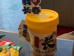 -钱锋炭缸烧烤(南湖大路总店)