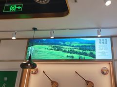 -胡氏大盘鸡新疆菜(谈固店)