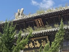 -潭柘寺景区