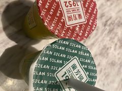 -兰芳园丝袜奶茶(方庄时代店)