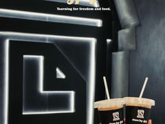 冰拿铁-JPG canteen(广州东山口店)