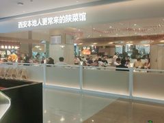 -大厨小馆(华阳城店)