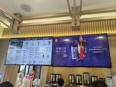 -霸王茶姬(南强街店)