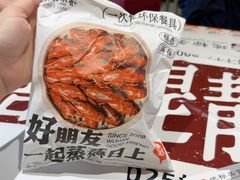 -靓靓蒸虾·头牌蒸虾(雪松路总店)