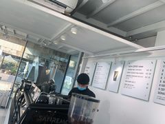 -BLATAGE COFFEE