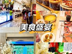 -芭菲盛宴·环球美食(袁家岗店)