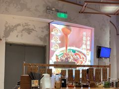 -小满手工粉(上海月星环球港店)
