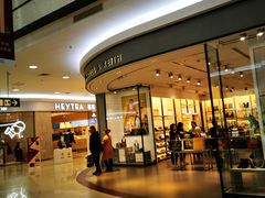 -永旺梦乐城国际商城(北清路店)