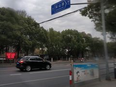 -上海佘山国家森林公园西佘山园