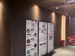 -椿杨樘·明康泡浴养生馆(重庆店)