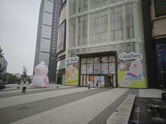 -龙湖南京河西天街