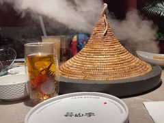 -芸山季·云南野生菌火锅(宝能环球汇店)