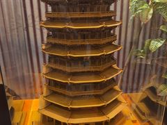 -二分八云雁阁•新晋菜大同味(长治路店)