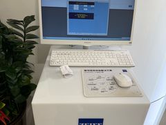 -Eziwish眼镜·蔡司授权店