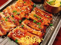 -苏梅花园(群星城店)