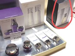 -国药中服免税(北京坊店)